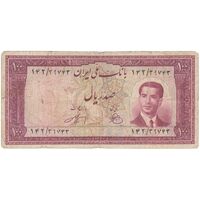 اسکناس 100 ریال کراواتی 1330 - تک - F15 - محمد رضا شاه