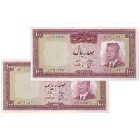 اسکناس 100 ریال 1342 - جفت - UNC62 - محمد رضا شاه