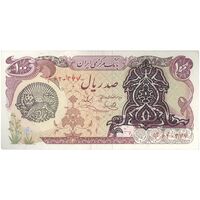 اسکناس 100 ریال سورشارژی (یگانه - خوش کیش) مهر شیر و خورشید - تک - AU55 - جمهوری اسلامی