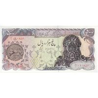 اسکناس 5000 ریال سورشارژی (یگانه - خوش کیش) مهر شیر و خورشید - تک - UNC62 - جمهوری اسلامی