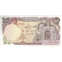 اسکناس 100 ریال (نمازی - نوربخش) - تک - UNC63 - جمهوری اسلامی