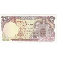 اسکناس 100 ریال (نمازی - نوربخش) - تک - UNC64 - جمهوری اسلامی
