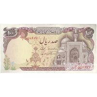 اسکناس 100 ریال (نمازی - نوربخش) - تک - AU50 - جمهوری اسلامی