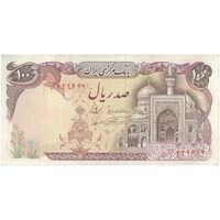 اسکناس 100 ریال (نمازی - نوربخش) - تک - EF40 - جمهوری اسلامی