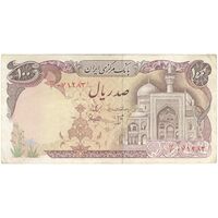 اسکناس 100 ریال (بنی صدر - نوبری) - تک - VF35 - جمهوری اسلامی