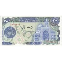 اسکناس 200 ریال (اردلان - مولوی) فیلیگران شیر و خورشید - تک - AU53 - جمهوری اسلامی