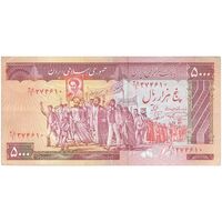 اسکناس 5000 ریال (نمازی - نوربخش) امضاء بزرگ - تک - EF40 - جمهوری اسلامی