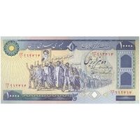 اسکناس 10000 ریال (ایروانی - نوربخش) - تک - UNC63 - جمهوری اسلامی