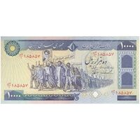 اسکناس 10000 ریال (ایروانی - نوربخش) - تک - AU53 - جمهوری اسلامی