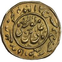 سکه پولکی برنز امام رضا (ع) - AU - قاجار