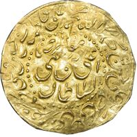 سکه پولکی طلا امام رضا (ع) - EF - قاجار