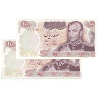 اسکناس 100 ریال 1350 - جفت - UNC61 - محمد رضا شاه