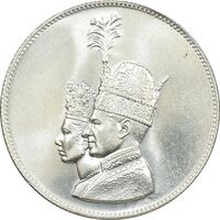 مدال یادبود نقره جشن تاجگذاری 1346 - MS65 - محمد رضا شاه