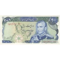 اسکناس 200 ریال (انصاری - مهران) شهیاد آریامهر - تک - UNC63 - محمد رضا شاه