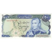 اسکناس 200 ریال (انصاری - مهران) شهیاد آریامهر - تک - UNC62 - محمد رضا شاه