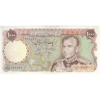 اسکناس 1000 ریال (انصاری - یگانه) پرفیکس 1 - تک - AU50 - محمد رضا شاه