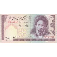 اسکناس 100 ریال (محمدخان - عادلی) - تک - UNC64 - جمهوری اسلامی