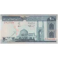اسکناس 200 ریال (نمازی - نوربخش) فیلیگران الله - شماره بزرگ - تک - UNC63 - جمهوری اسلامی