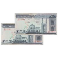 اسکناس 200 ریال (نمازی - نوربخش) سری نوزدهم - UNC63 - جمهوری اسلامی