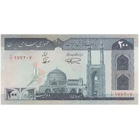 اسکناس 200 ریال (نمازی - نوربخش) فیلیگران الله - شماره کوچک - صورت یک - UNC60 - جمهوری اسلامی