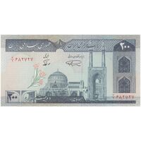 اسکناس 200 ریال (نمازی - نوربخش) فیلیگران الله - شماره کوچک - تک - UNC63 - جمهوری اسلامی