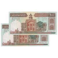 اسکناس 1000 ریال (نمازی - نوربخش) با مسجد الاقصی - جفت - AU55 - جمهوری اسلامی