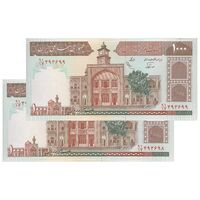 اسکناس 1000 ریال (نوربخش - عادلی) امضاء کوچک - شماره بزرگ - جفت - UNC62 - جمهوری اسلامی