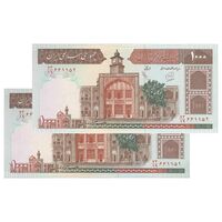 اسکناس 1000 ریال (محمدخان - عادلی) شماره کوچک - نخ کامپیوتری - جفت - UNC63 - جمهوری اسلامی