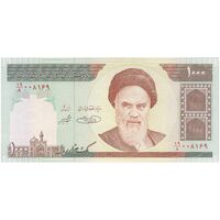 اسکناس 1000 ریال (حسینی - شیبانی) - تک - UNC63 - جمهوری اسلامی