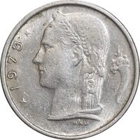سکه 1 فرانک 1975 بودئون یکم - نوشته فرانسوی - AU58 - بلژیک