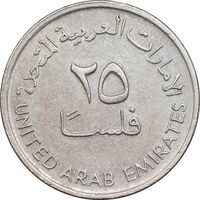 سکه 25 فلوس 1984 زاید بن سلطان آل نهیان - AU50 - امارات متحده عربی