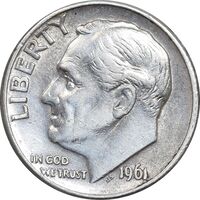 سکه 1 دایم 1961D روزولت - EF45 - آمریکا