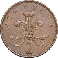 سکه 2 نیو پنس 1971 الیزابت دوم - EF45 - انگلستان