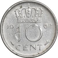 سکه 10 سنت 1962 یولیانا - AU58 - هلند