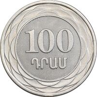 سکه 100 درام 2003 جمهوری - AU58 - ارمنستان