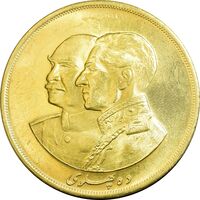 سکه طلا ده پهلوی 2535 - MS61 - محمد رضا شاه