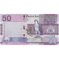 اسکناس 50 دالاسی 2023 جمهوری - تک - UNC64 - گامبیا