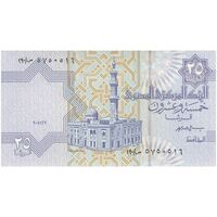 اسکناس 25 پیاستر 1999 جمهوری عربی - تک - UNC64 - مصر
