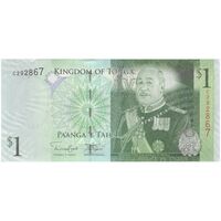 اسکناس 1 پاآنگا بدون تاریخ (2009) توپوی پنجم - تک - UNC63 - تونگا