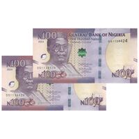 اسکناس 100 نایرا 2024 جمهوری فدرال - جفت - UNC63 - نیجریه