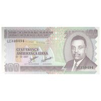 اسکناس 100 فرانک 2007 جمهوری - سایز بزرگ - تک - UNC62 - بوروندی