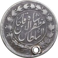سکه 500 دینار 1322 خطی - 11322 ارور تاریخ - VF - مظفرالدین شاه