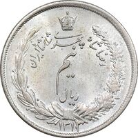سکه نیم ریال 1313 - 3 تاریخ متوسط - MS64 - رضا شاه