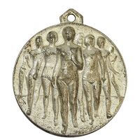 مدال آویز ورزشی نقره شنا زنان آموزشگاه کرمان - AU - محمد رضا شاه