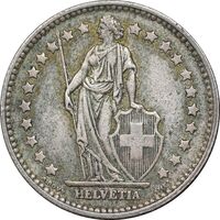سکه 1 فرانک 1957 دولت فدرال - EF40 - سوئیس
