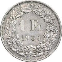 سکه 1 فرانک 1969 دولت فدرال - EF45 - سوئیس