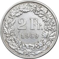 سکه 2 فرانک 1959 دولت فدرال - EF45 - سوئیس