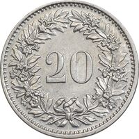 سکه 20 راپن 1970 دولت فدرال - AU58 - سوئیس