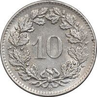 سکه 10 راپن 1964 دولت فدرال - AU58 - سوئیس
