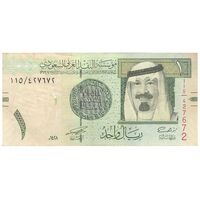 اسکناس 1 ریال 2007 عبدالله بن عبدالعزیز آل سعود - تک - EF - عربستان سعودی